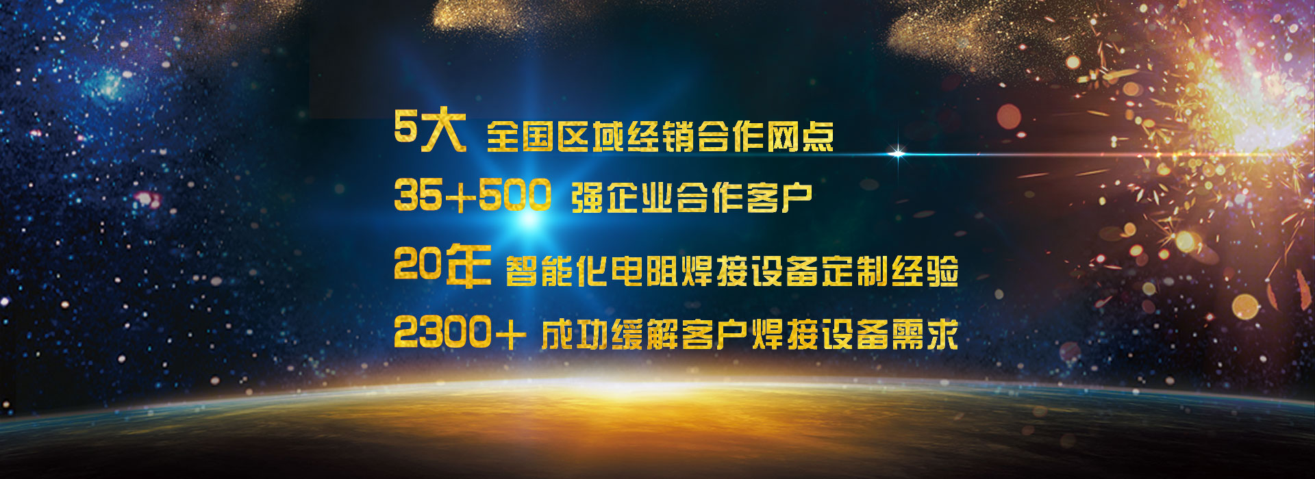 河南誠遠教育信息咨詢有限公司