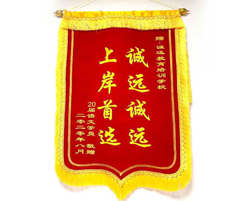 資質(zhì)榮譽(yù)
