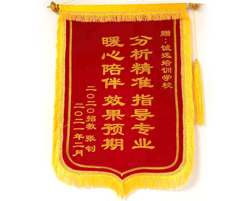 資質(zhì)榮譽(yù)