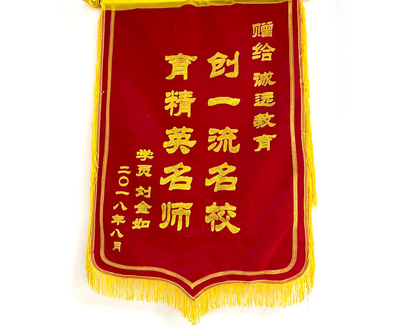 資質(zhì)榮譽(yù)