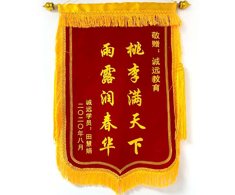 資質(zhì)榮譽(yù)