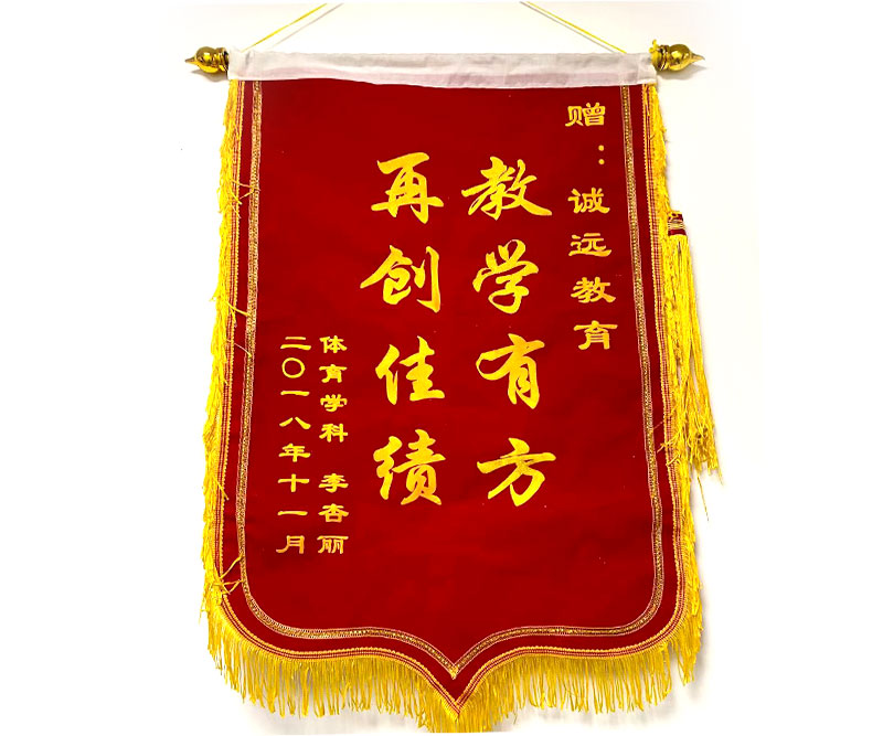 資質(zhì)榮譽(yù)