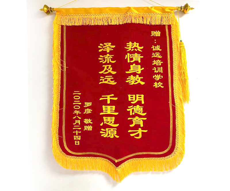 資質(zhì)榮譽(yù)