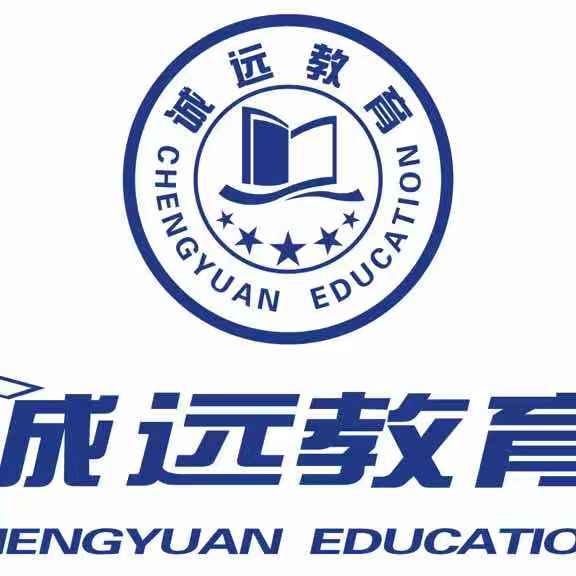 教師資格證成人怎樣考